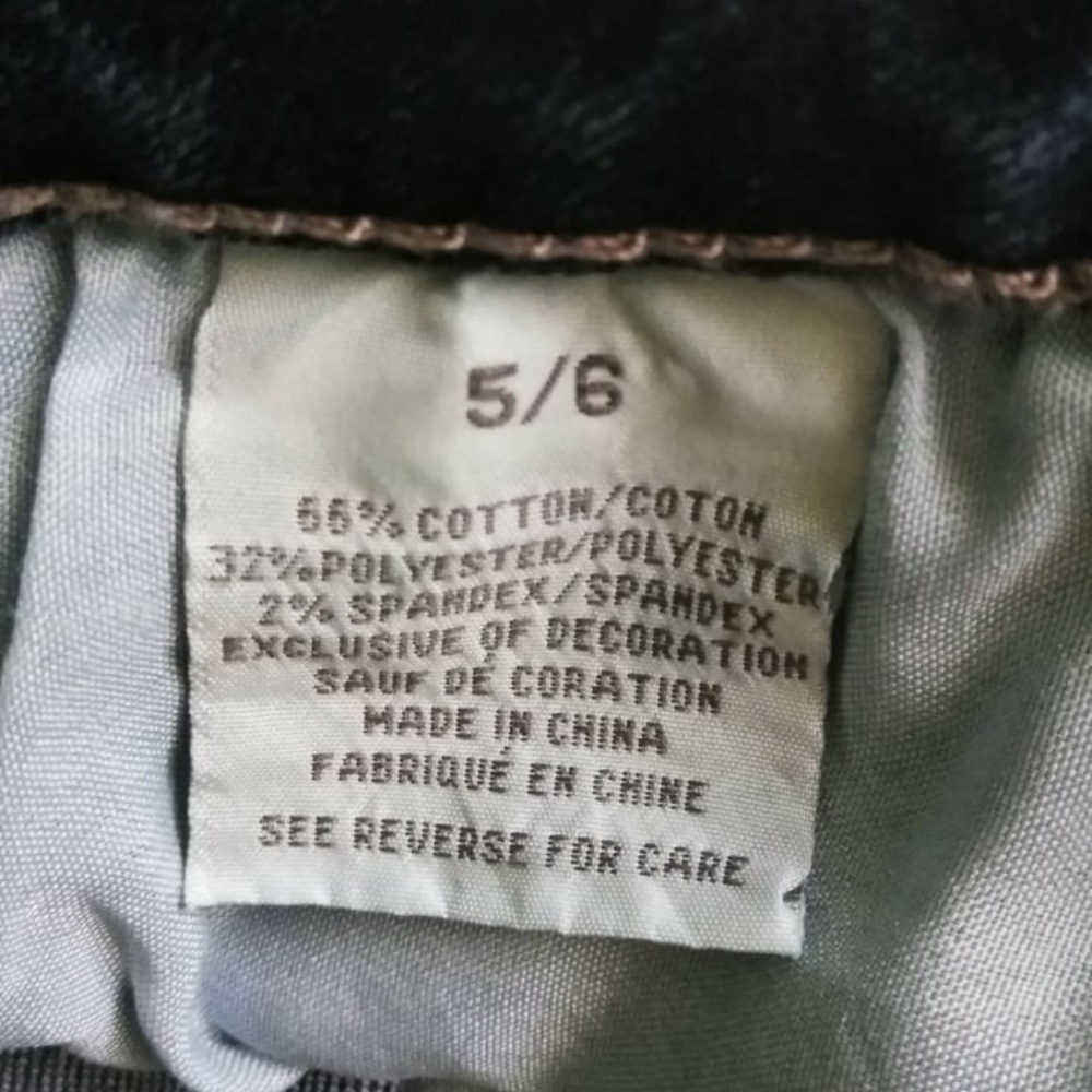 Fit Me Jeans - Picture 8 of 8